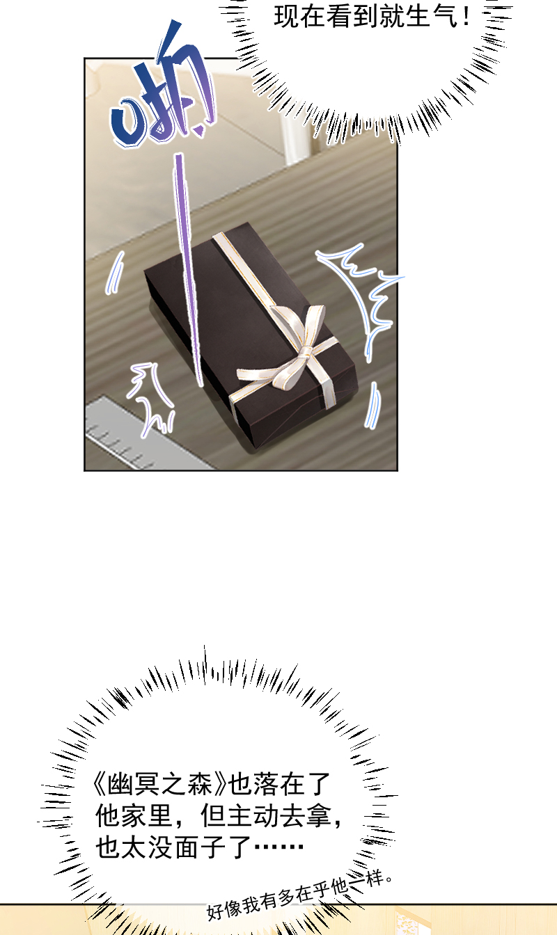 第58话41