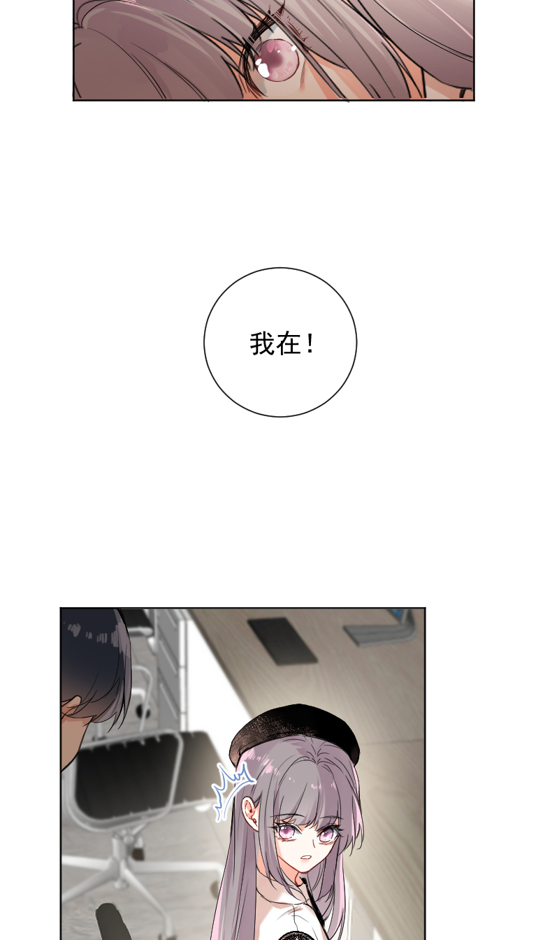 第58话43
