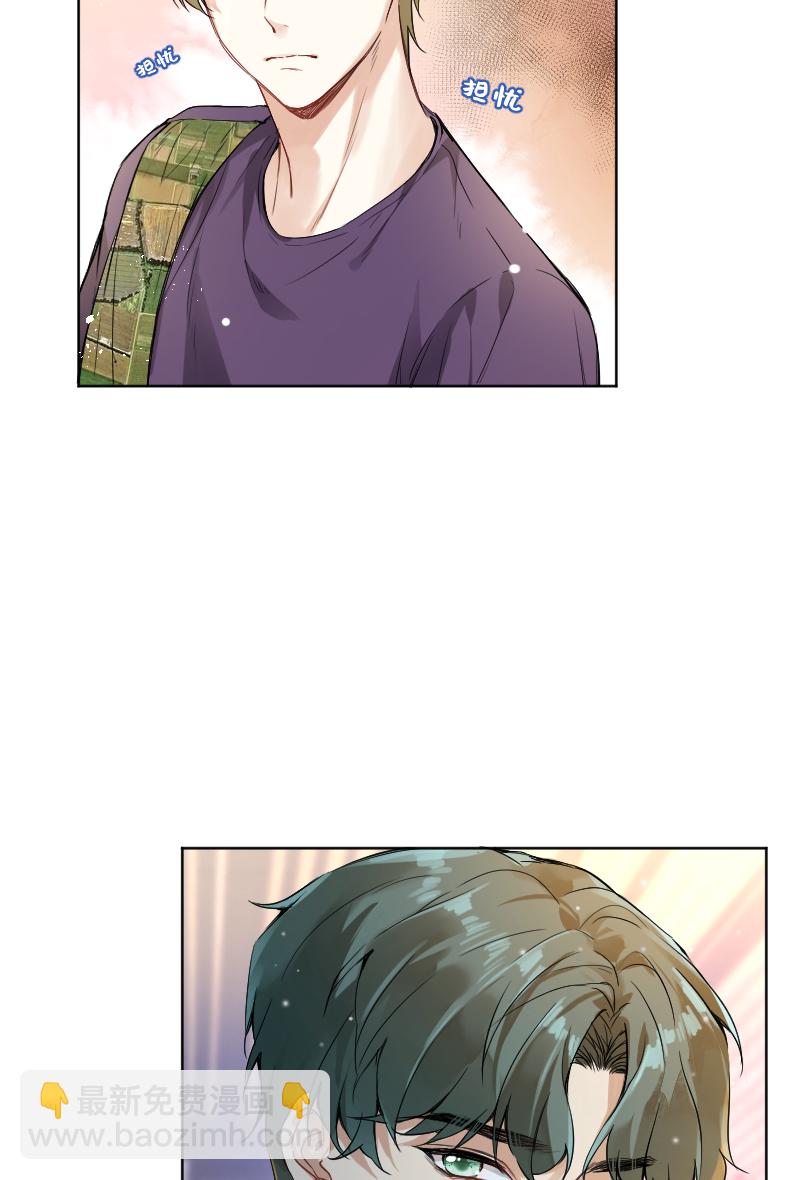 第58话9