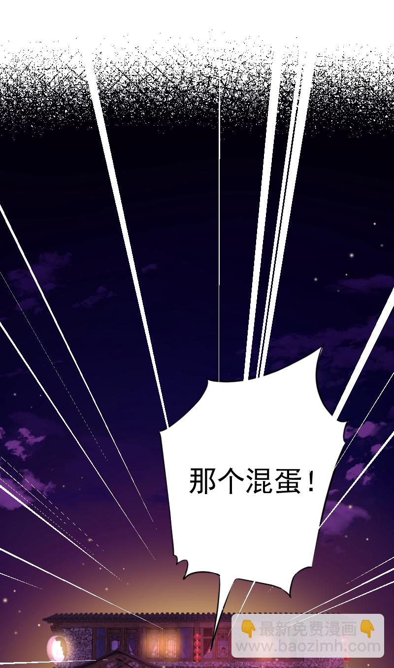 第60话14