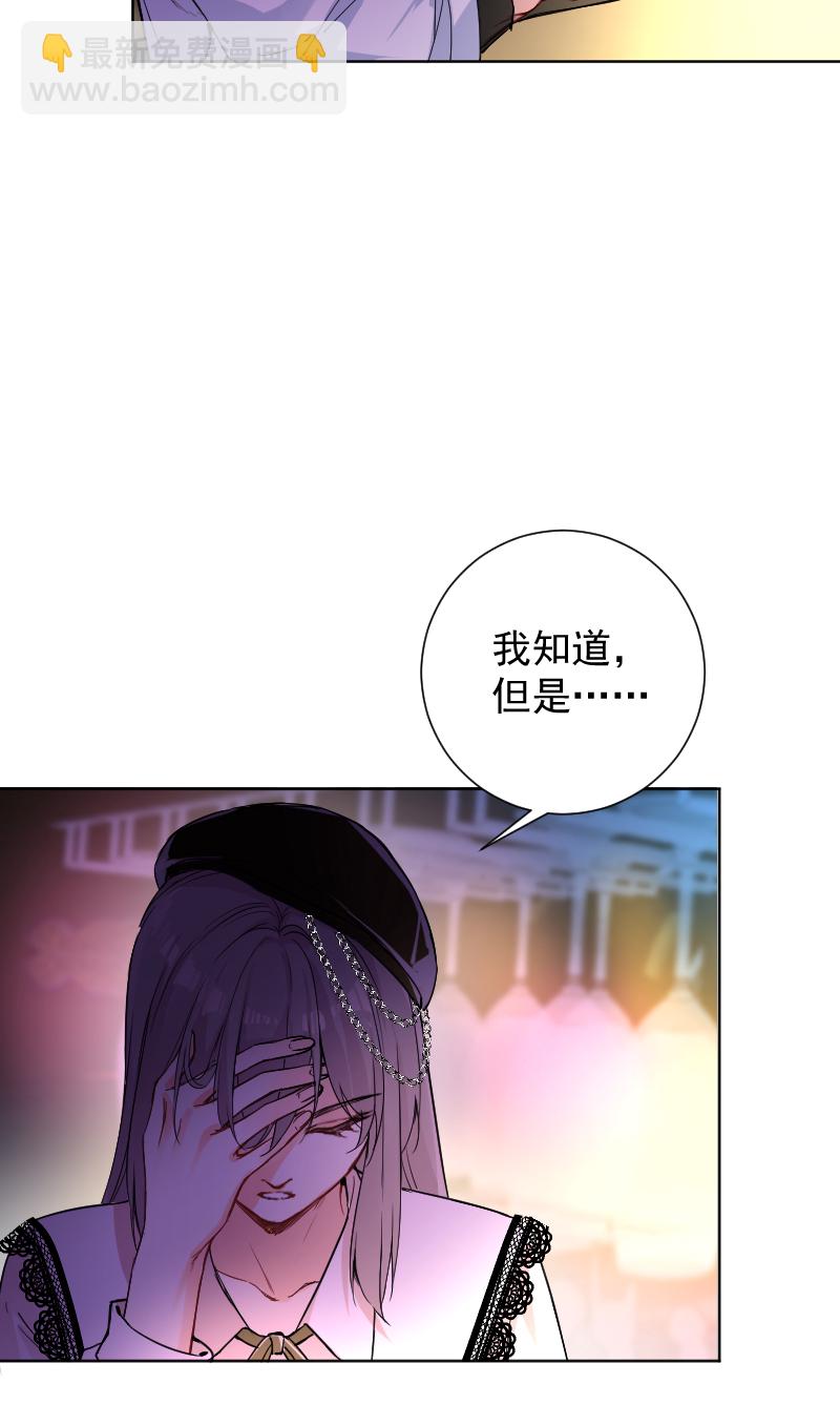 第60话19