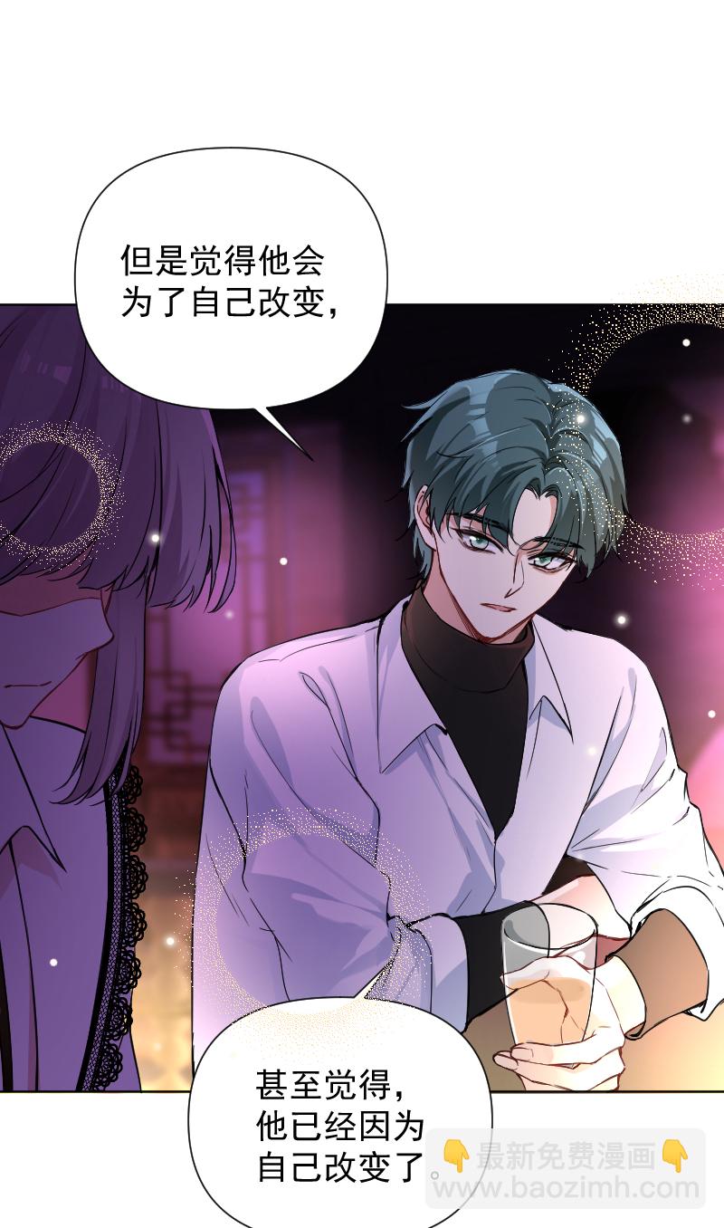 第60话20