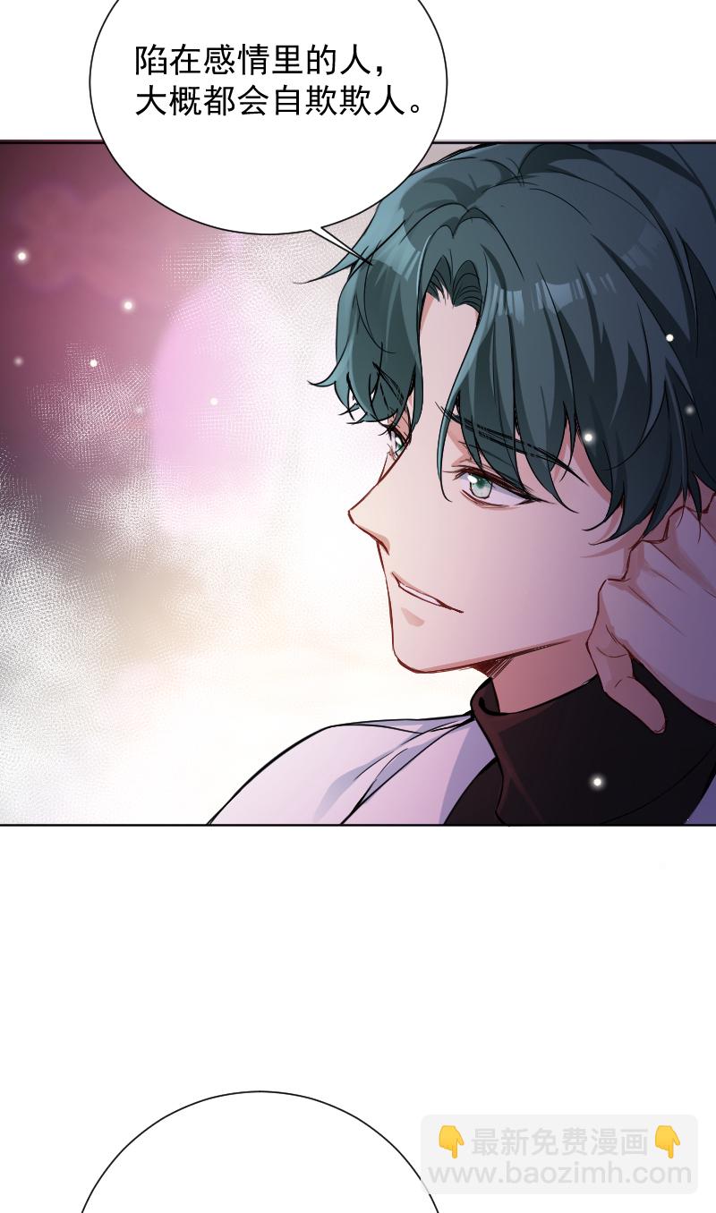 第60话22