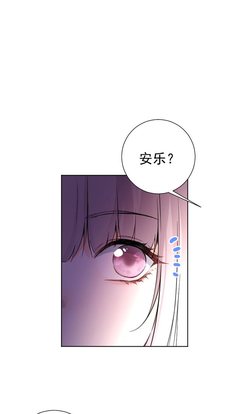 第60话25