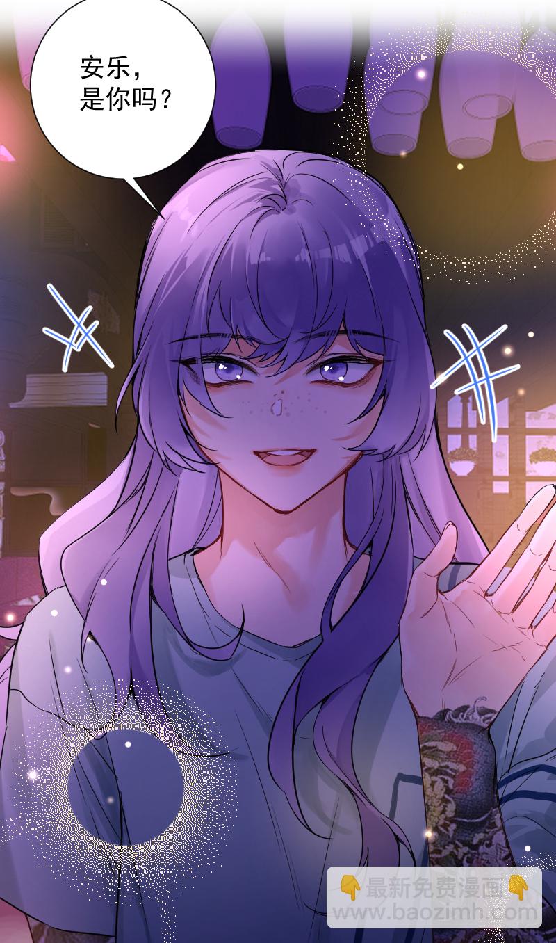 第60话26