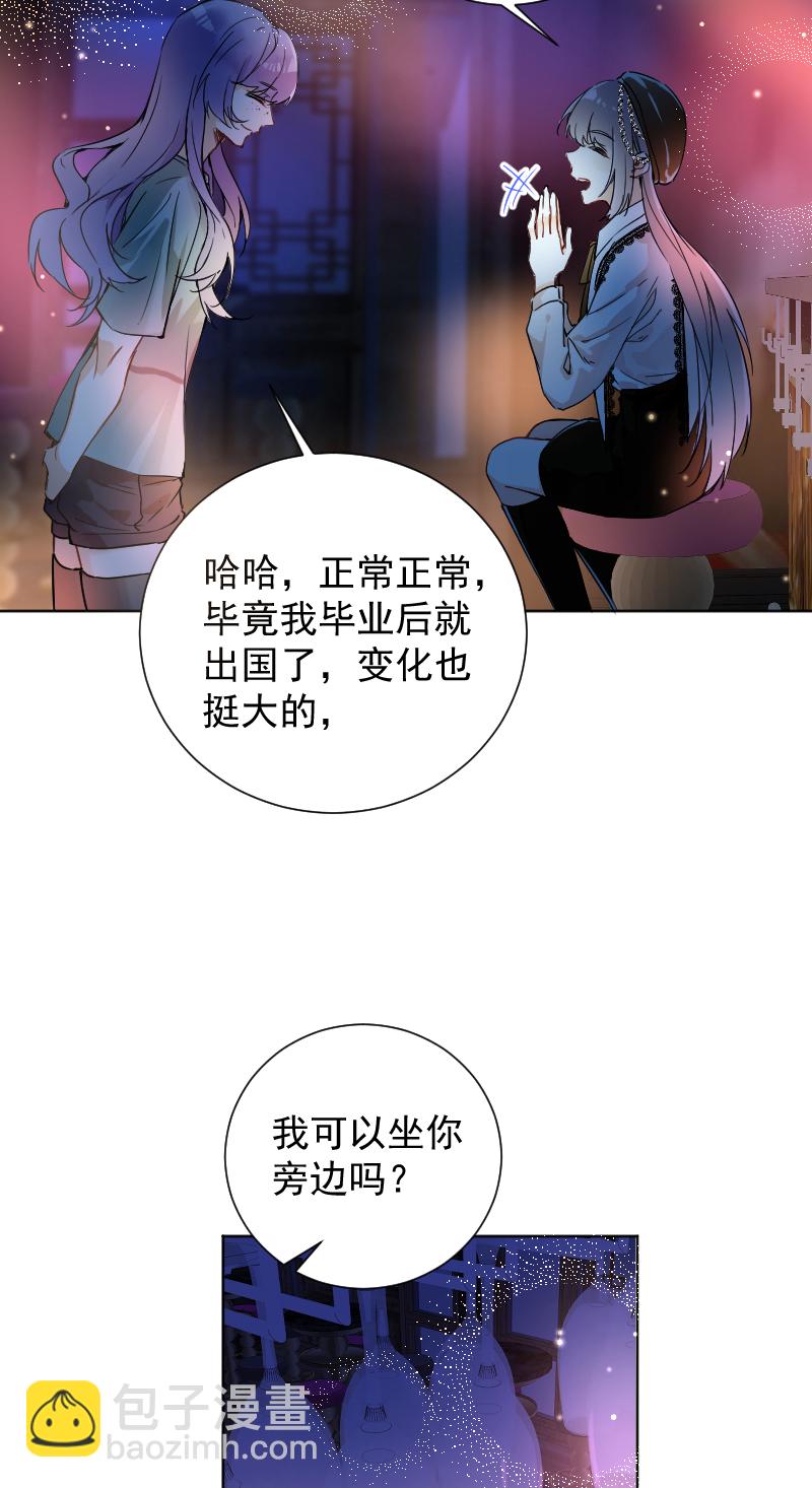 第60话30