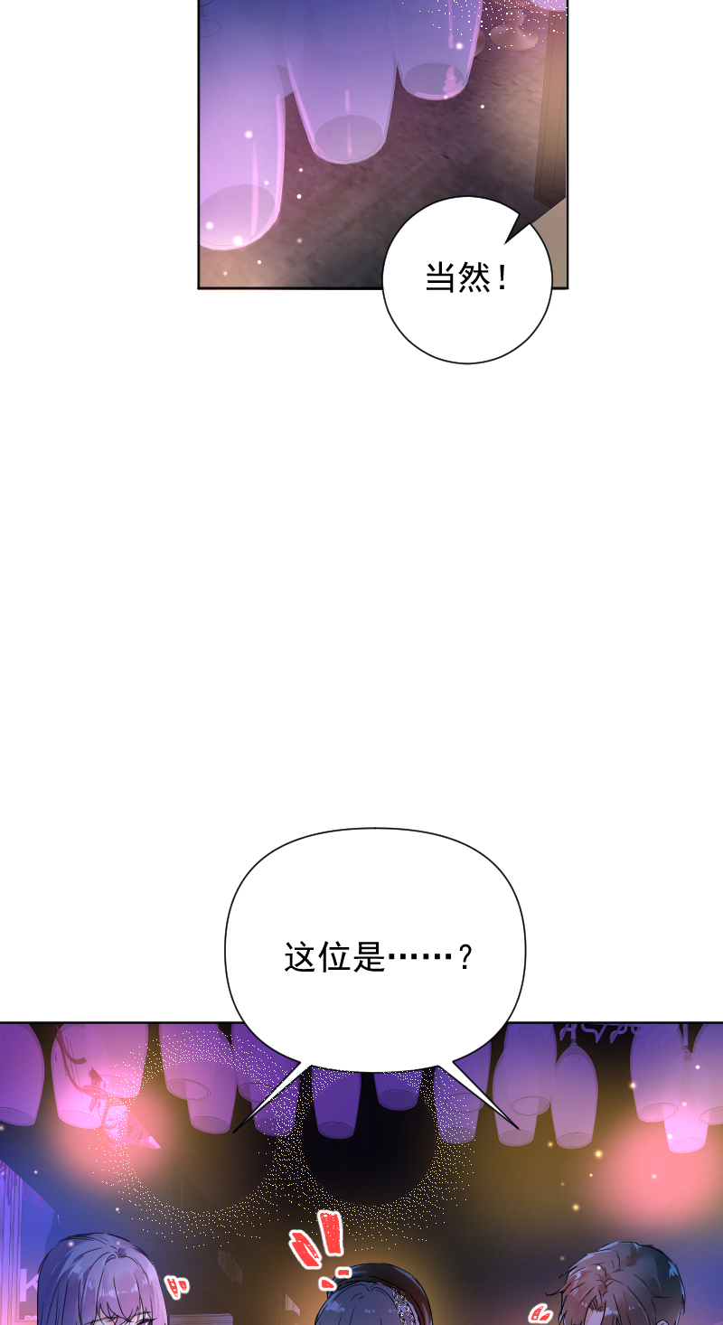 第60话31