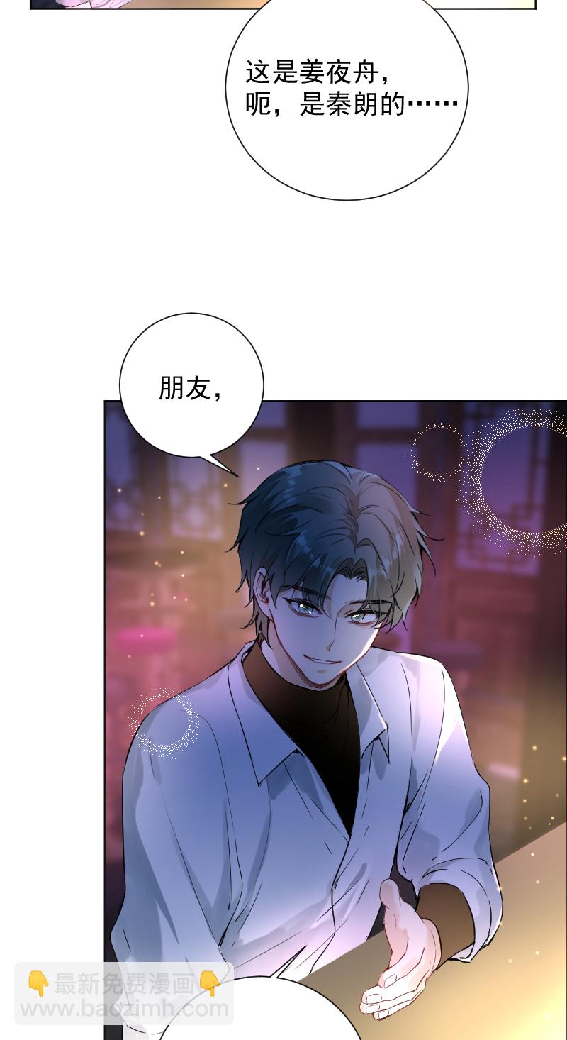 第60话34