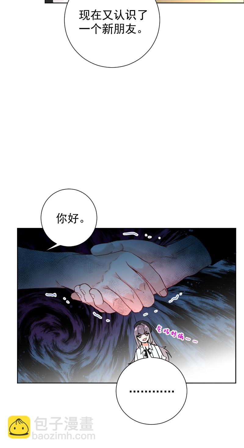 第60话35