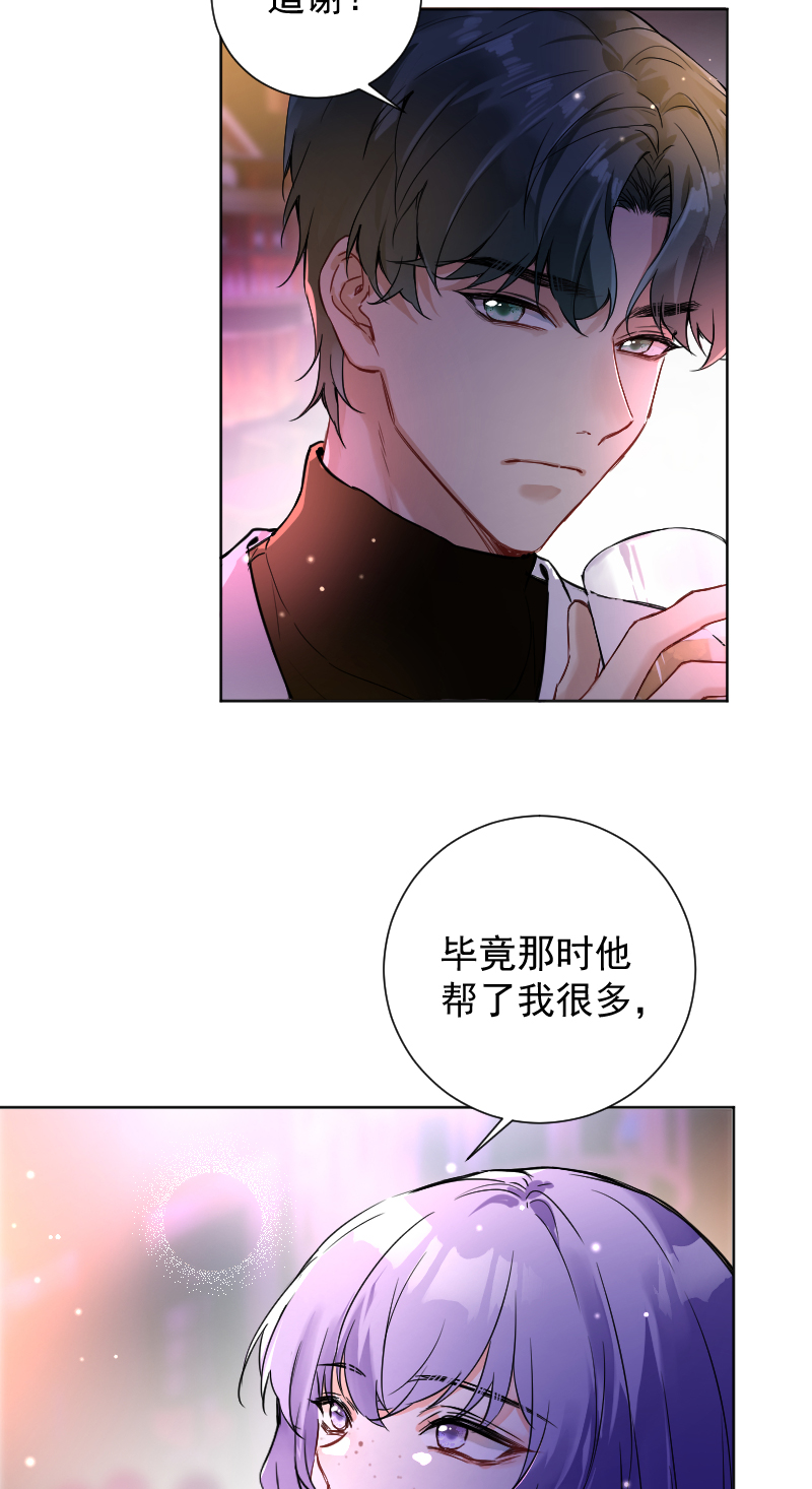 第60话38