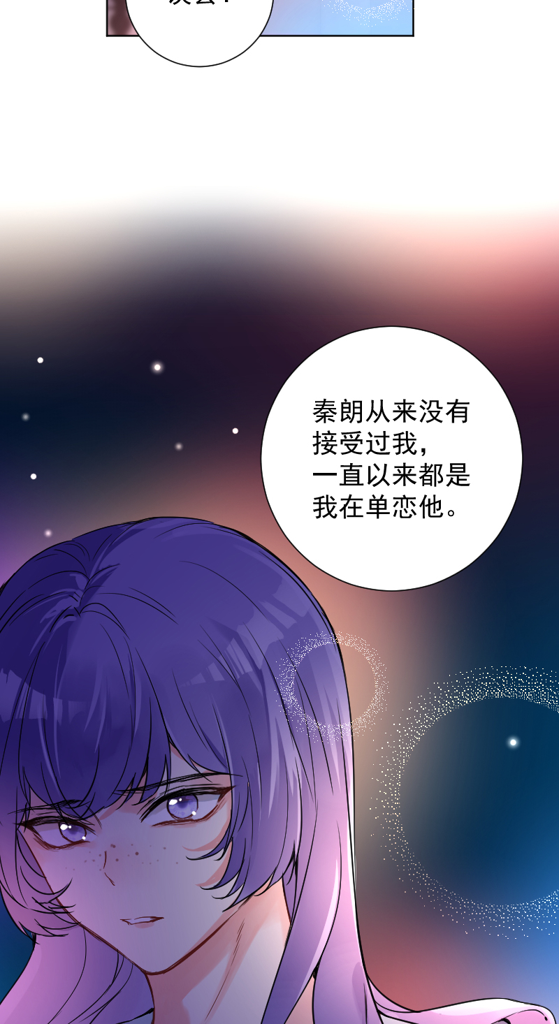 第60话41