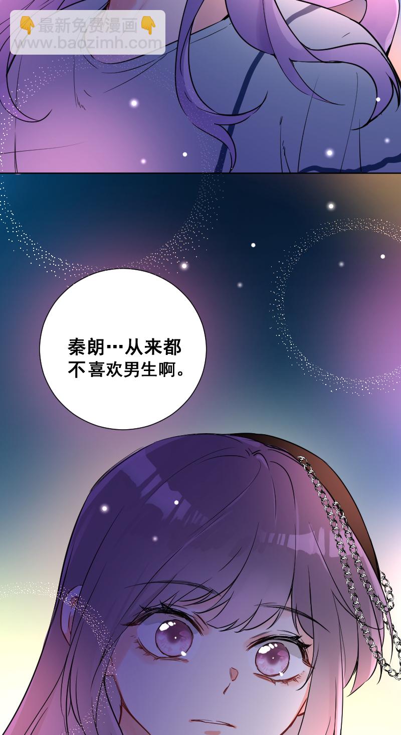 第60话42