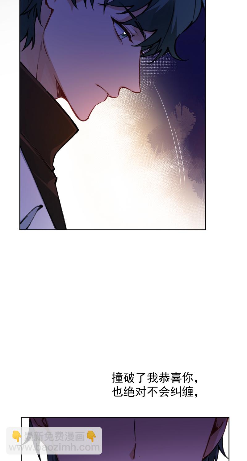 第62话10