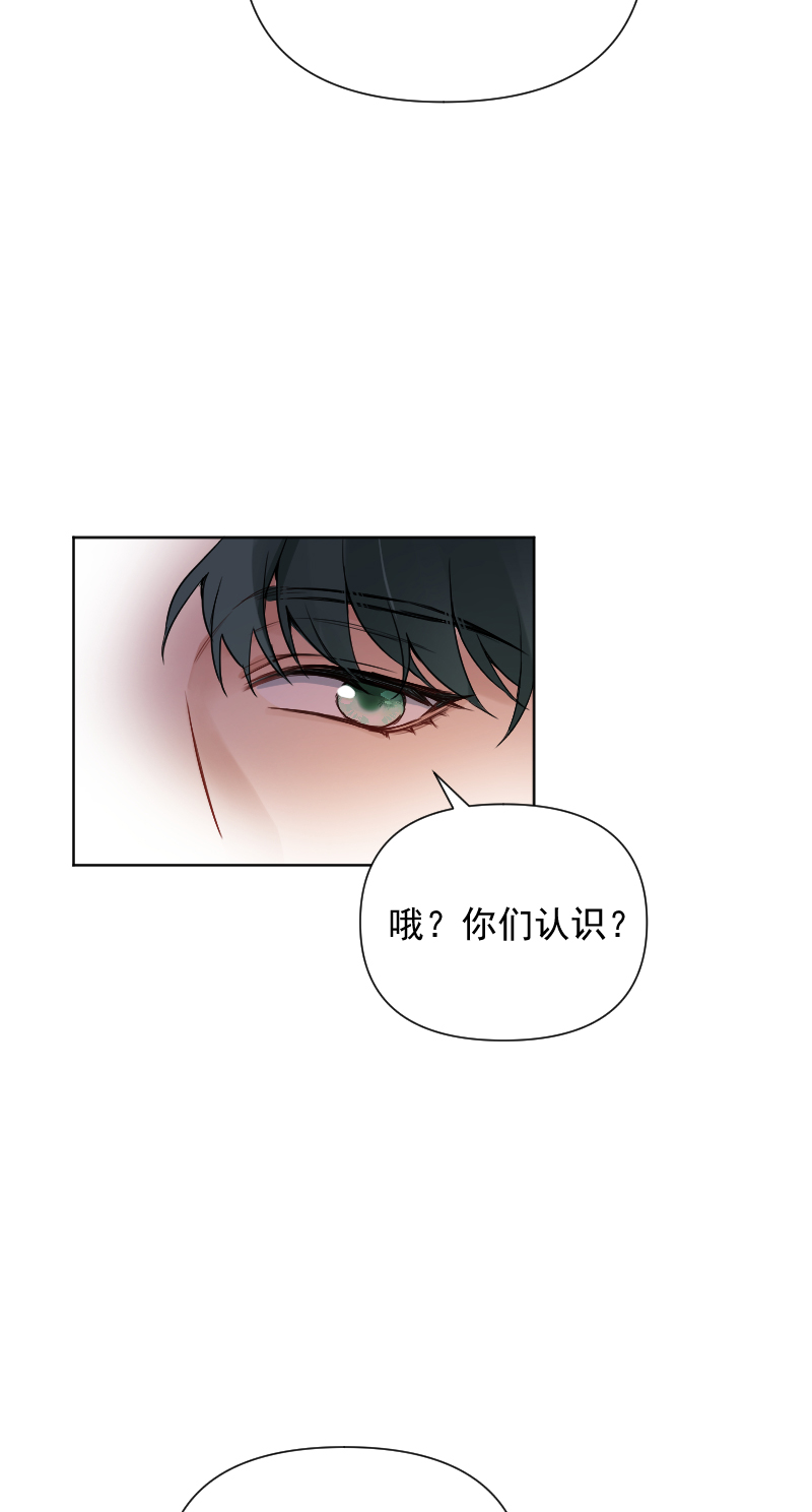 第62话16