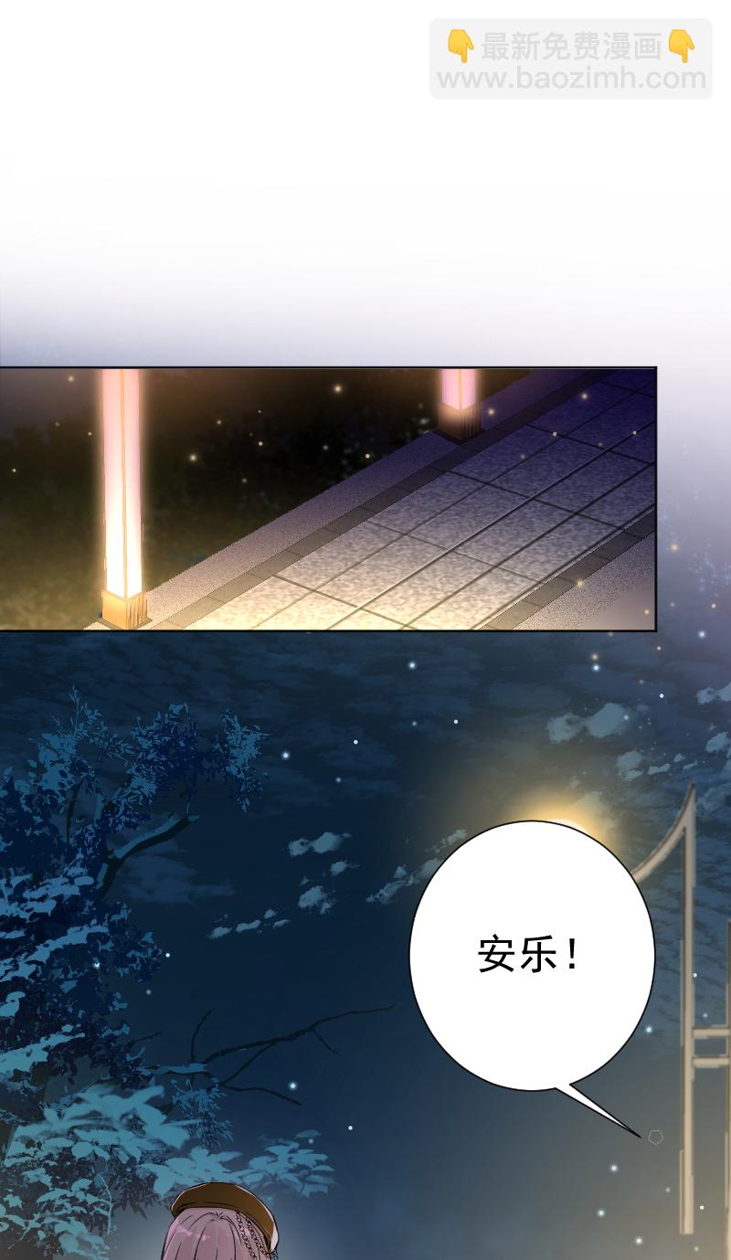 第62话18