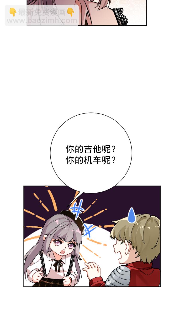 第62话21