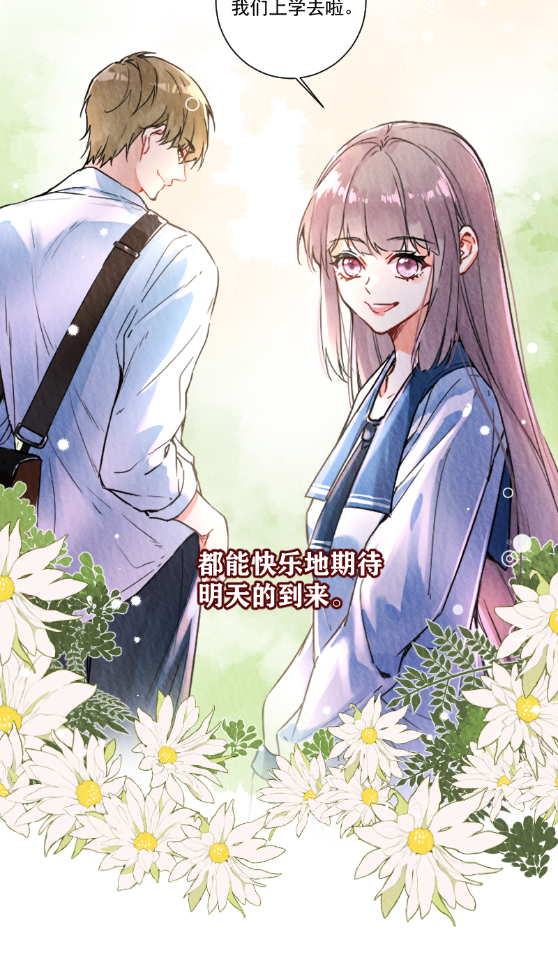 第62话31
