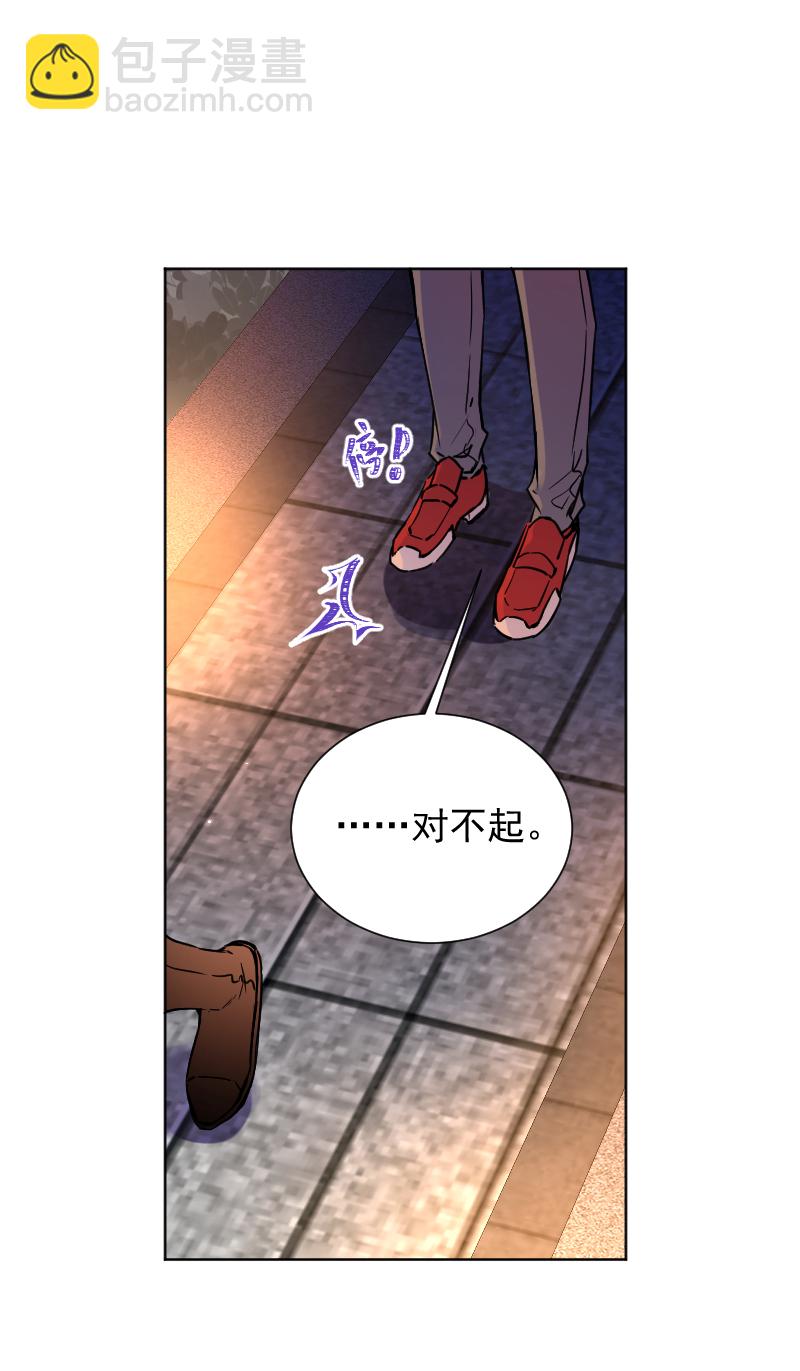 第62话32