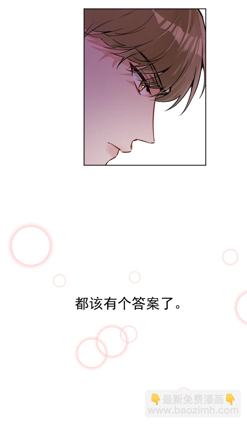 第62话41