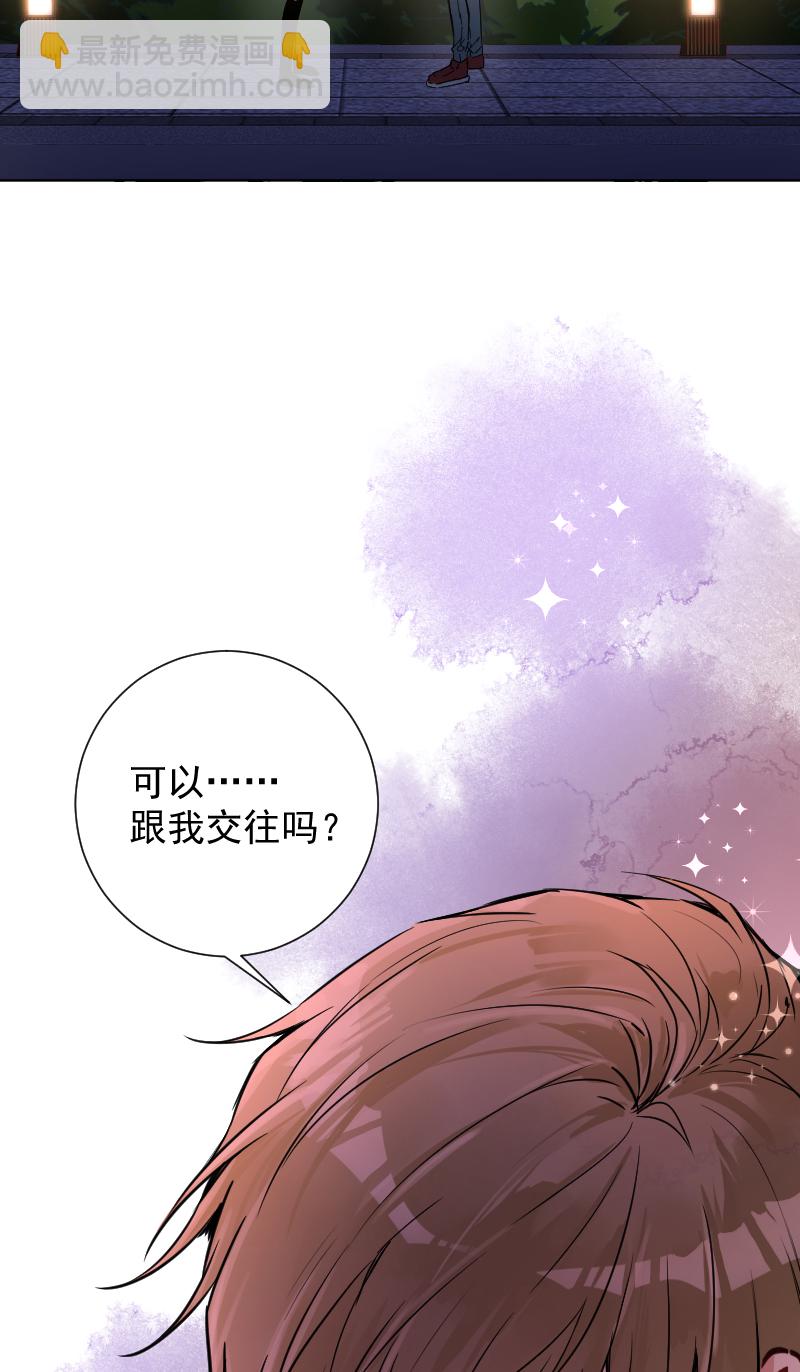 第62话43