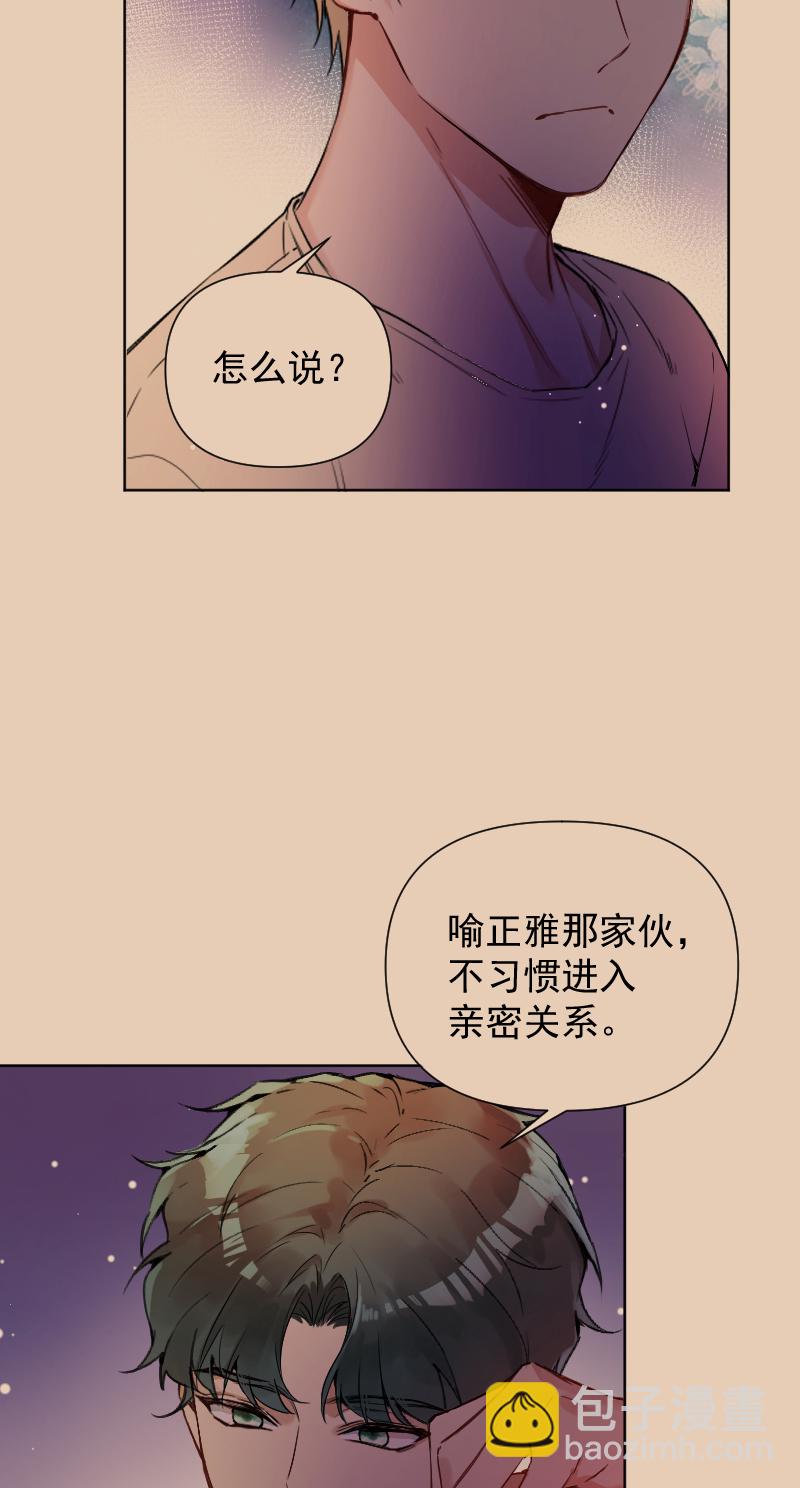 第62话7