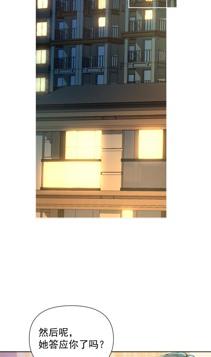 第63话1