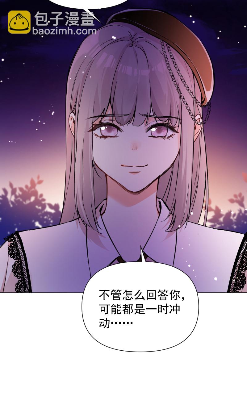 第63话11
