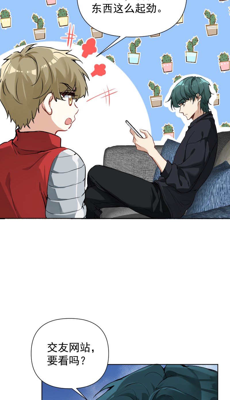 第63话17
