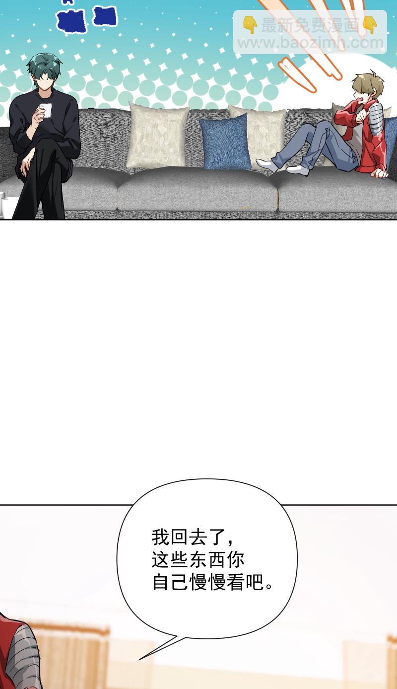 第63话19
