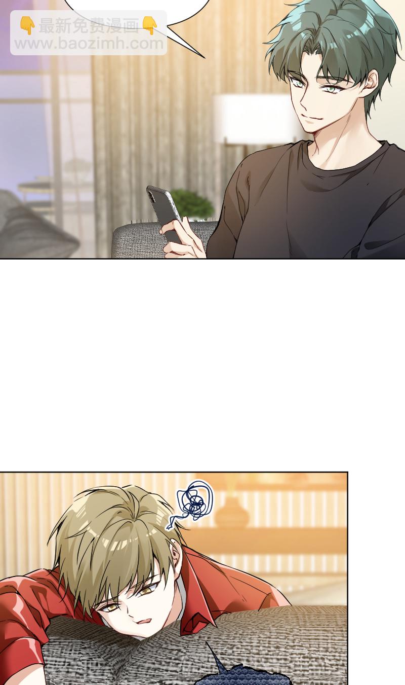 第63话2