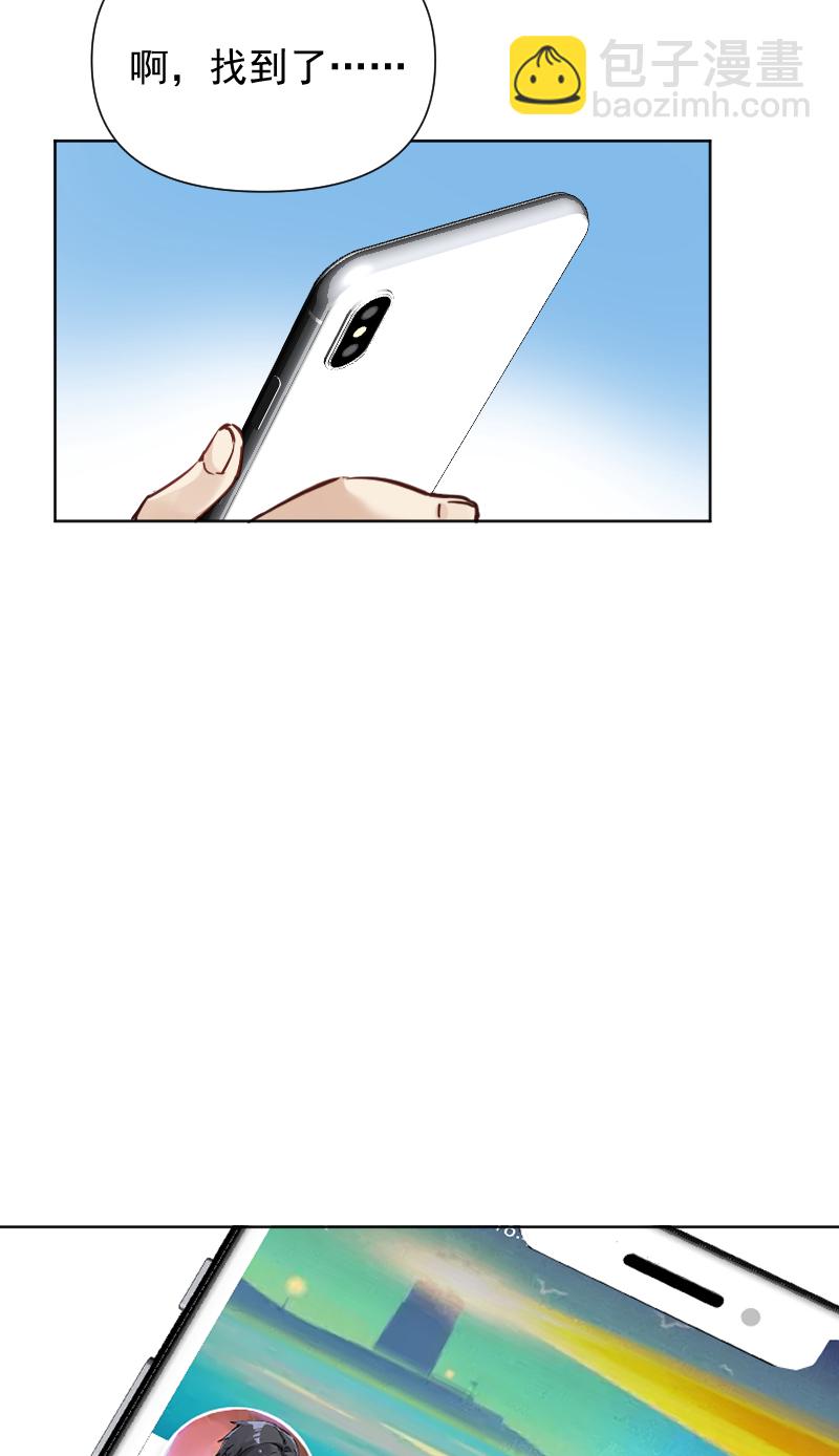 第63话22
