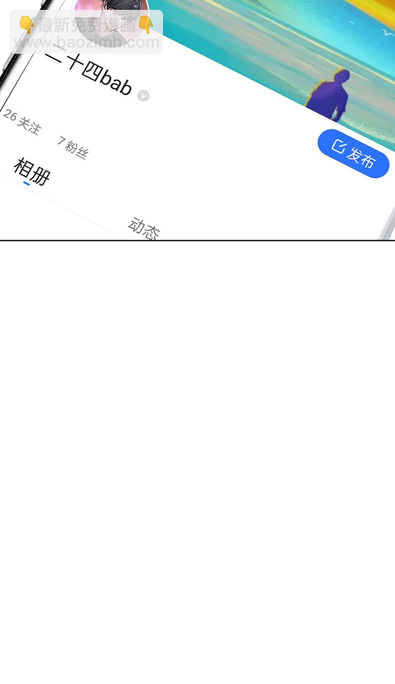 第63话23