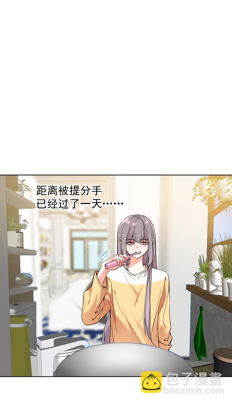 第63话24