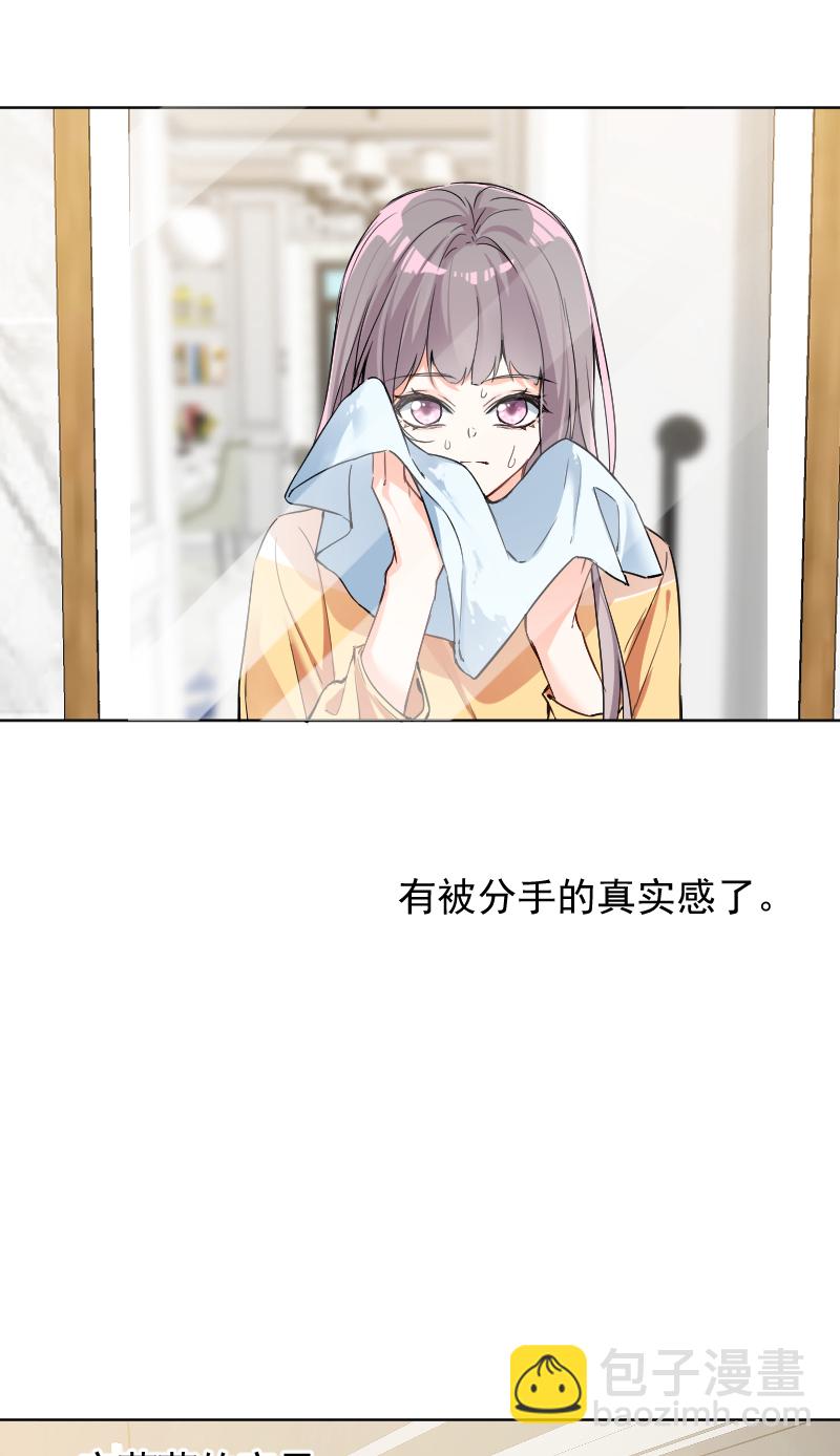 第63话26