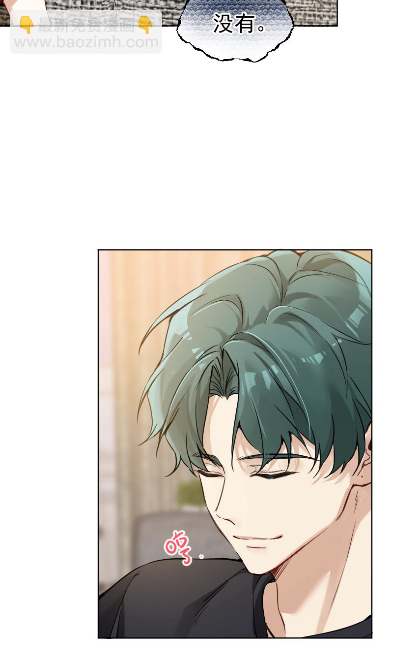 第63话3