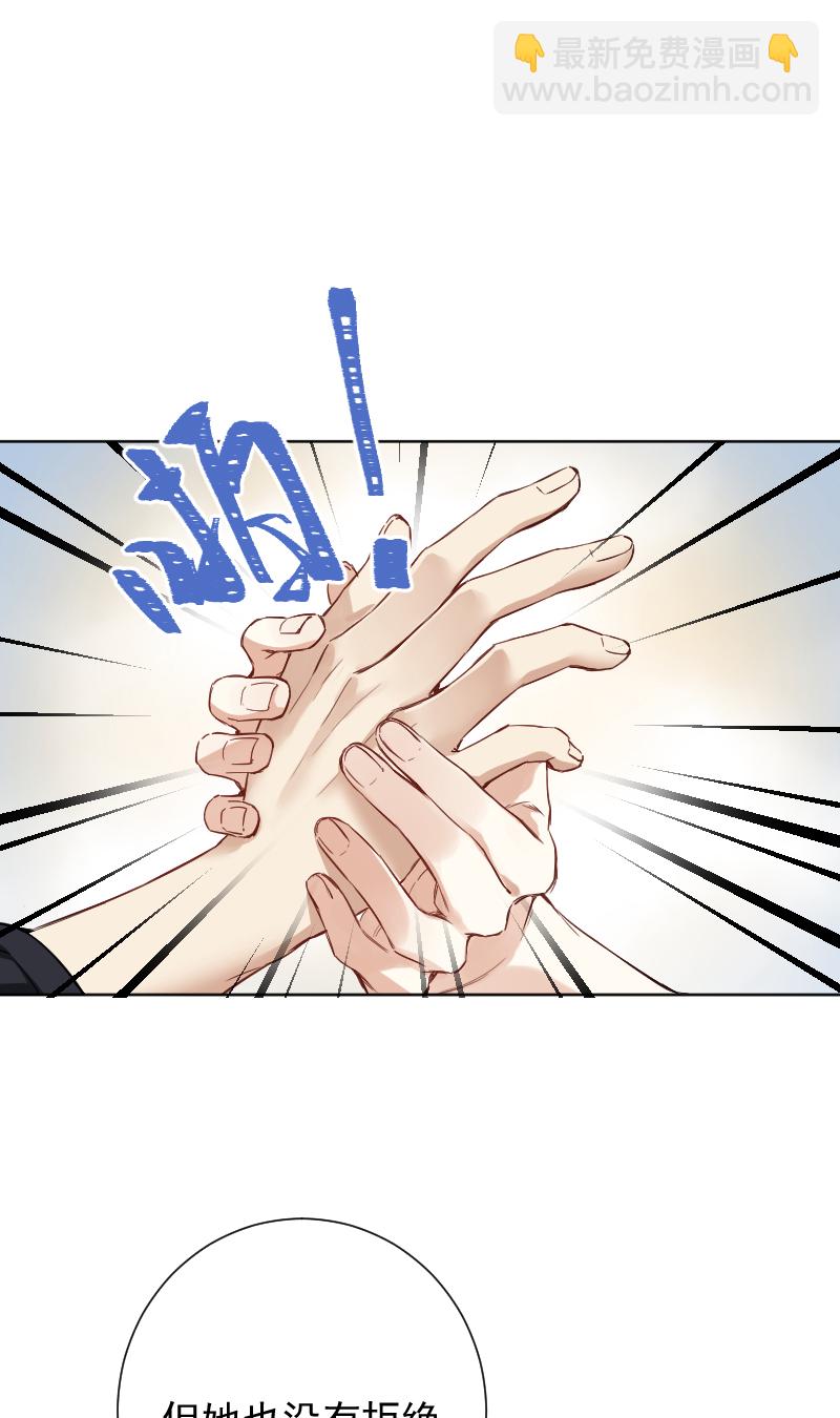 第63话5