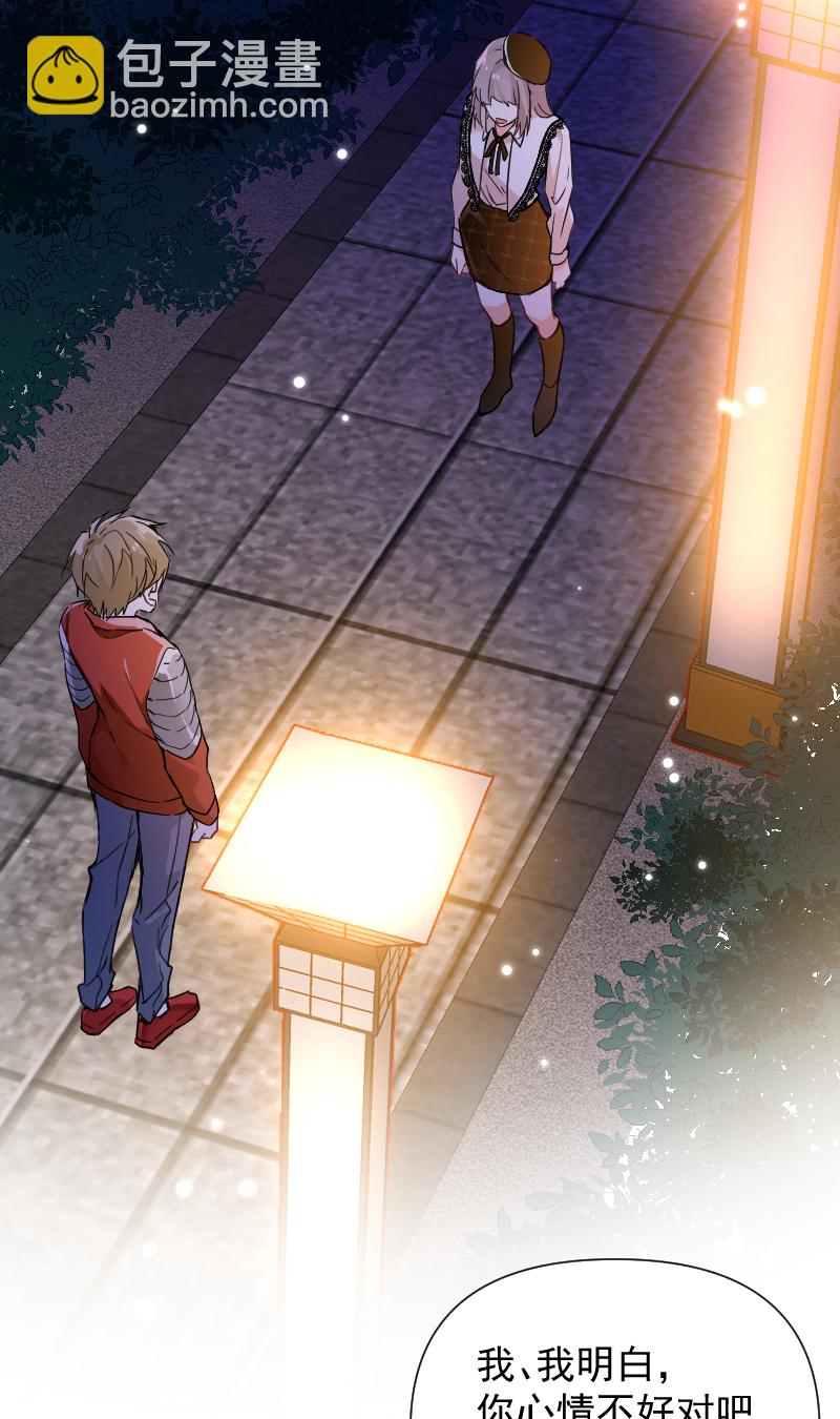 第63话9
