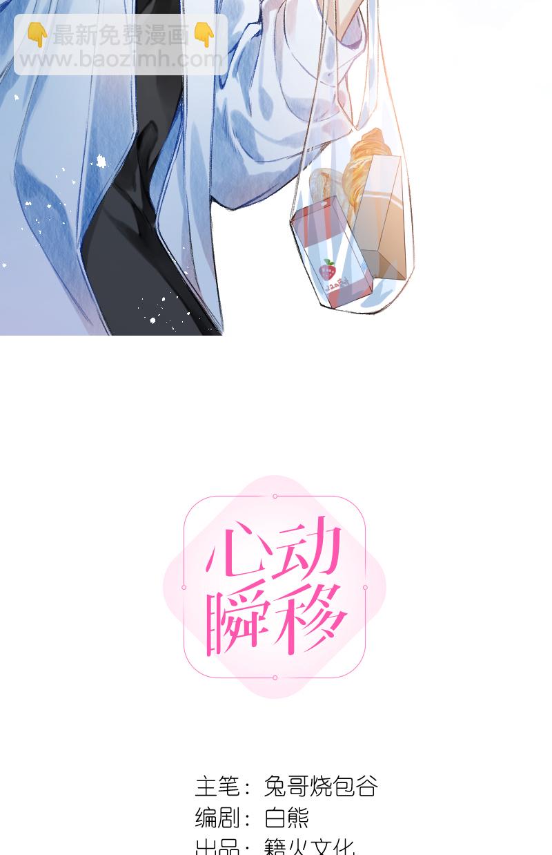 第64话1