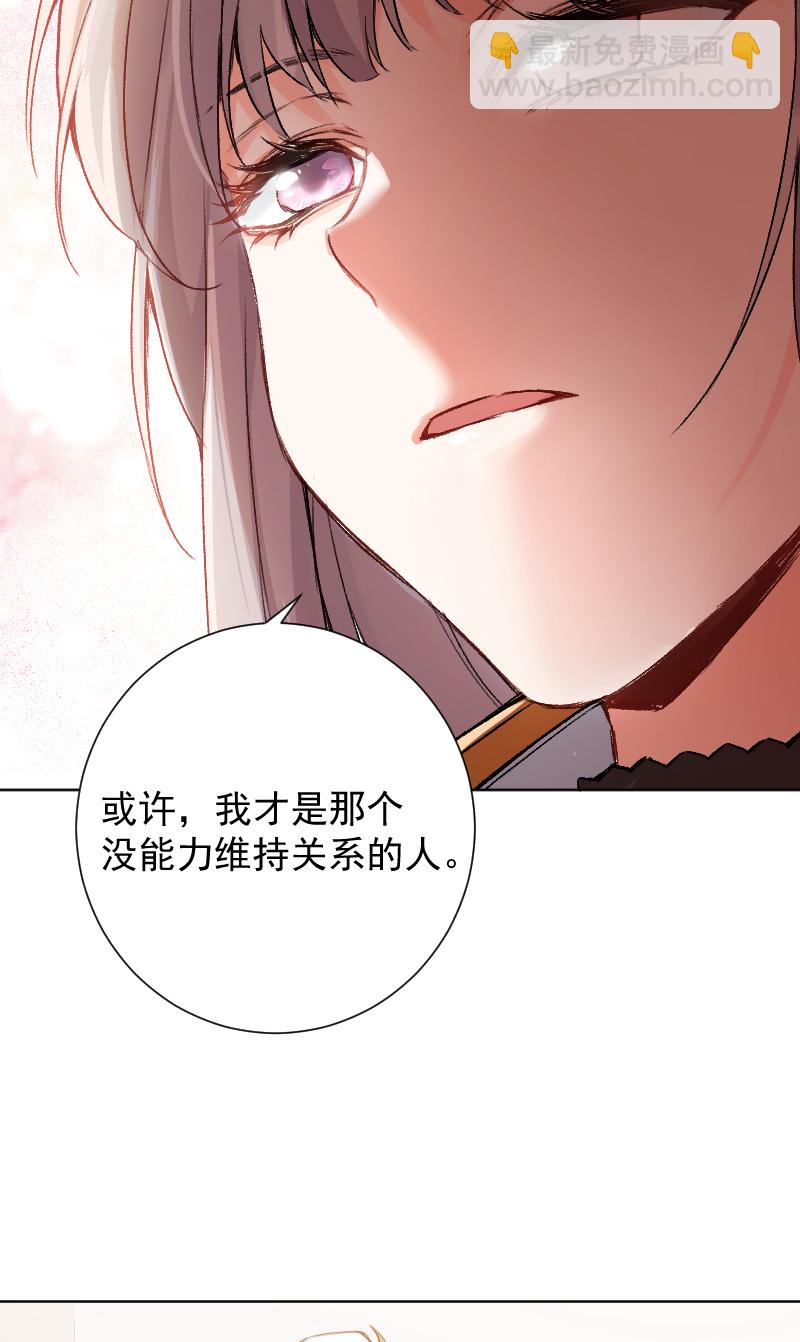 第64话17
