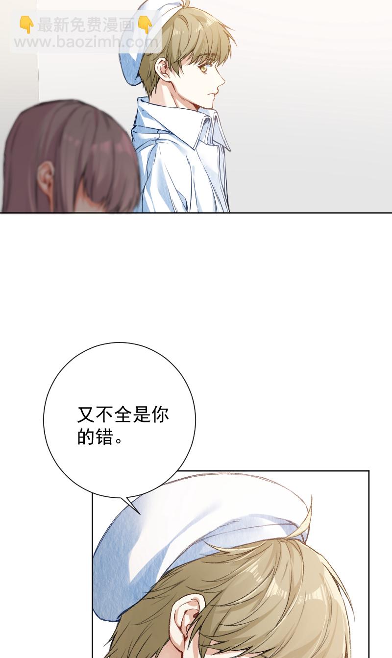 第64话18