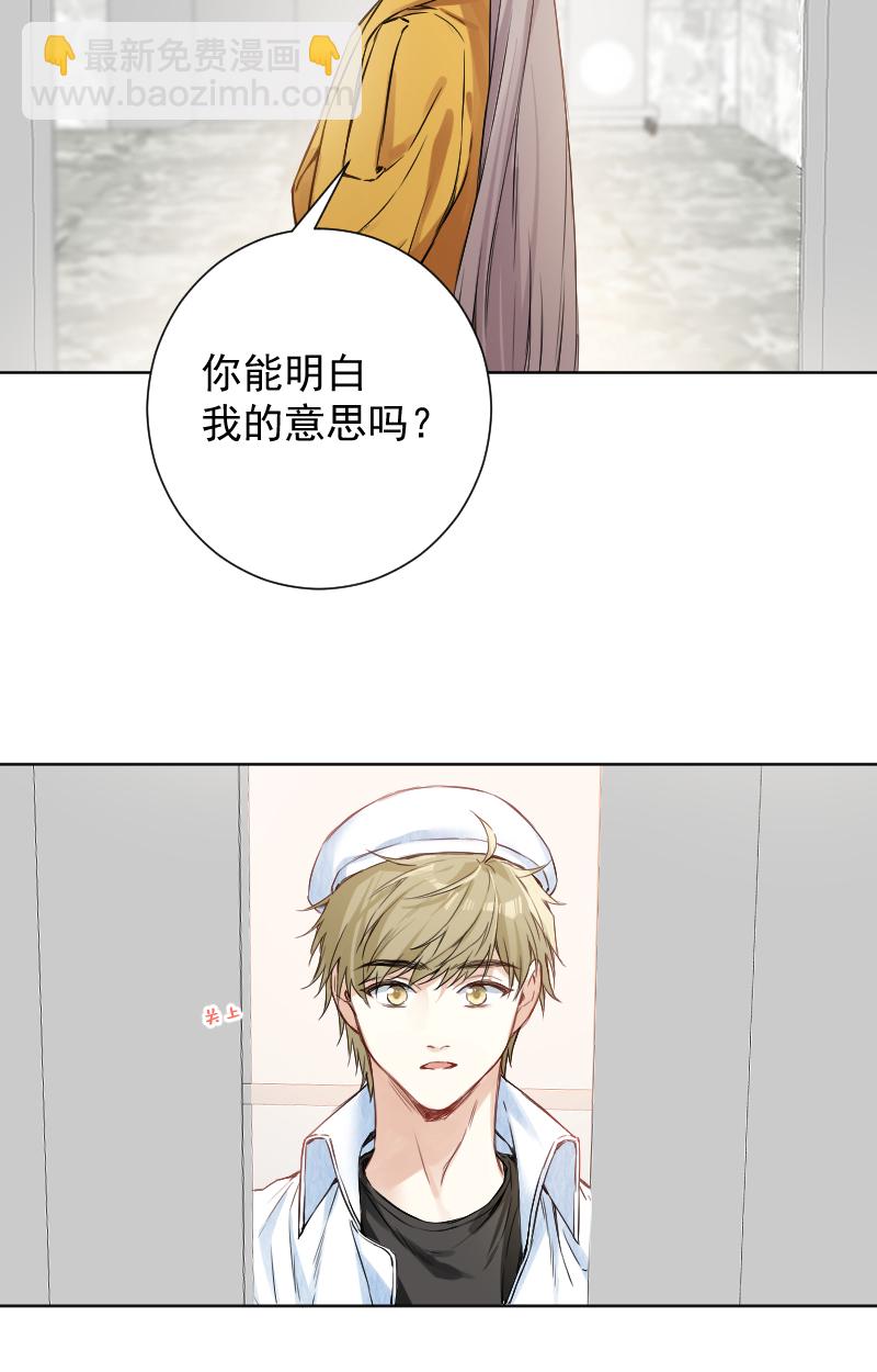 第64话26