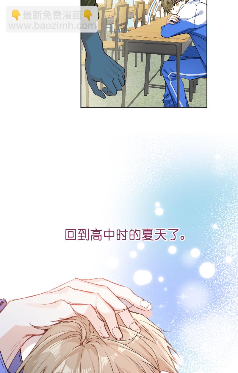 第64话34