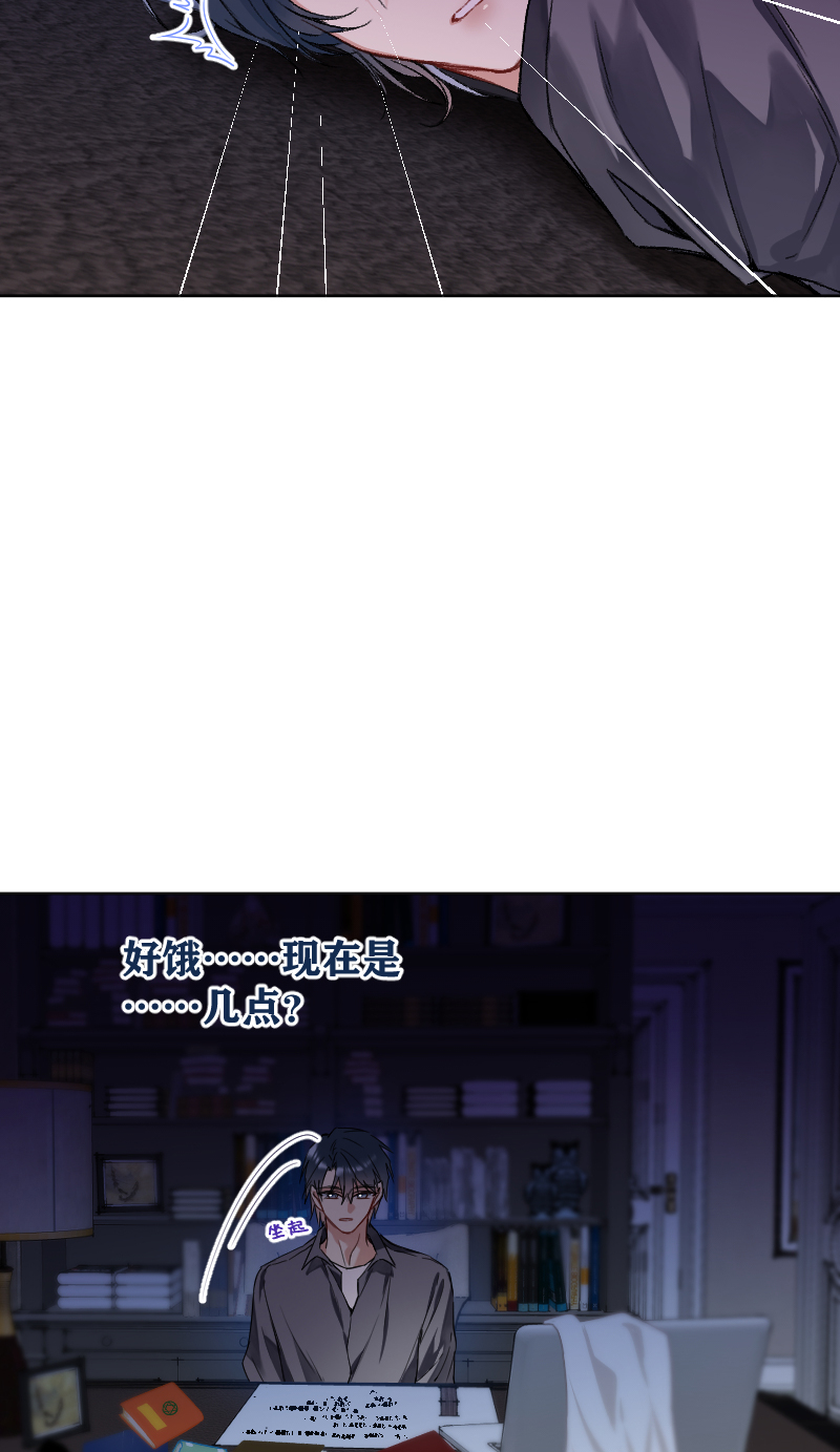 第64话38
