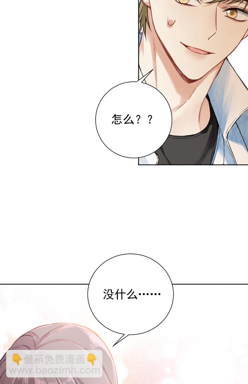 第64话5