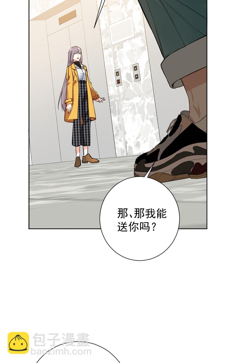第64话7