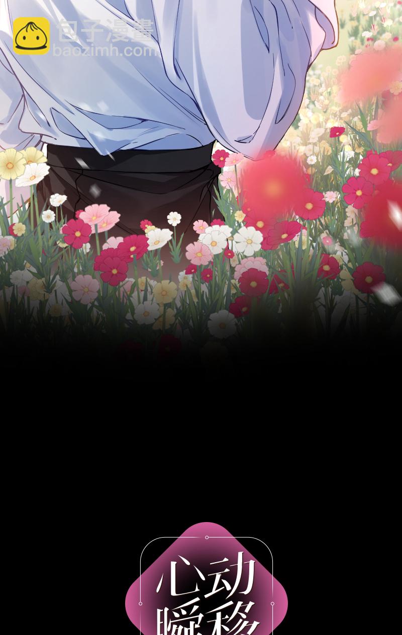 第65话1