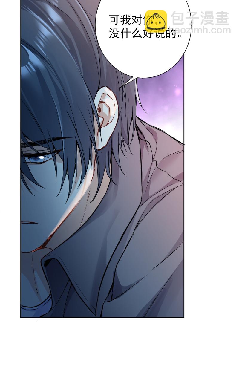 第65话14