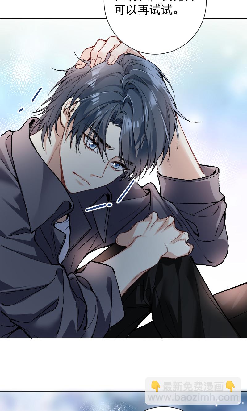 第65话16
