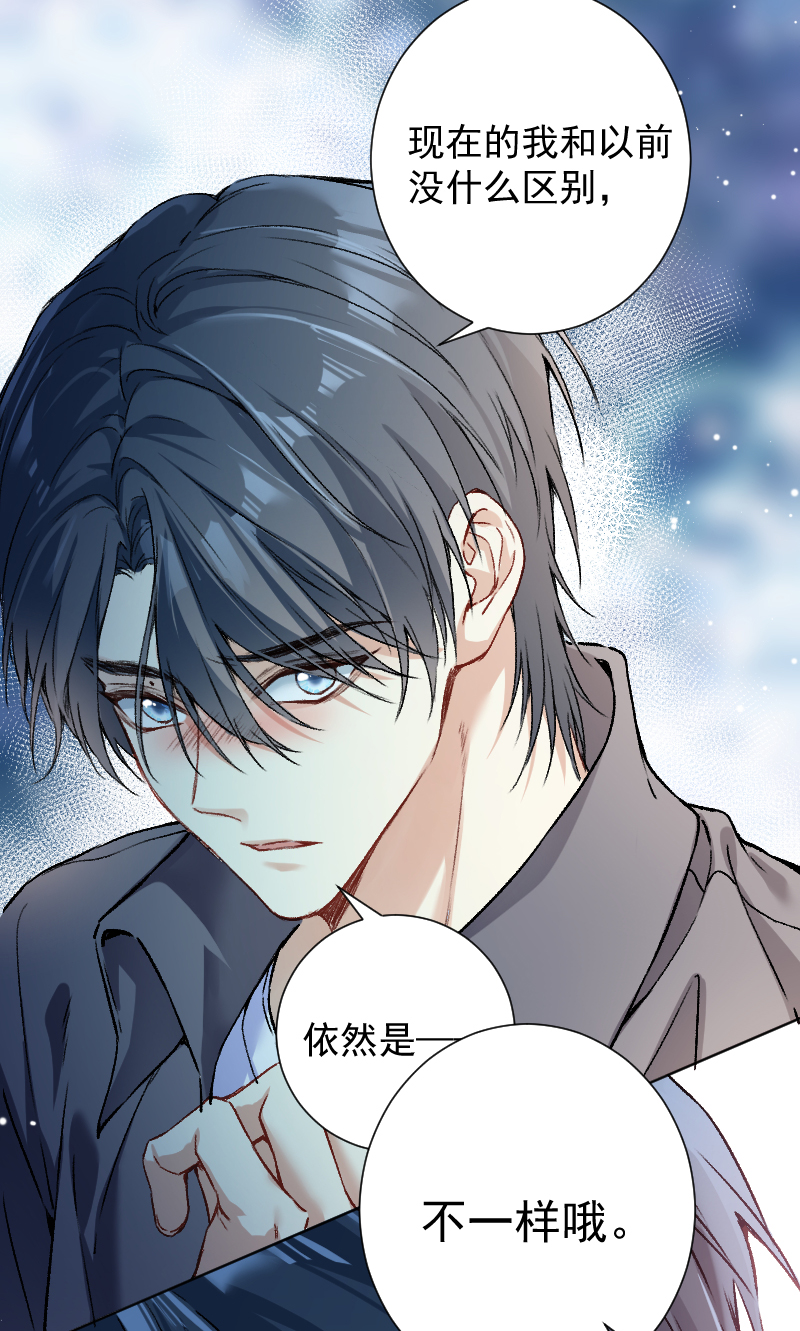第65话17
