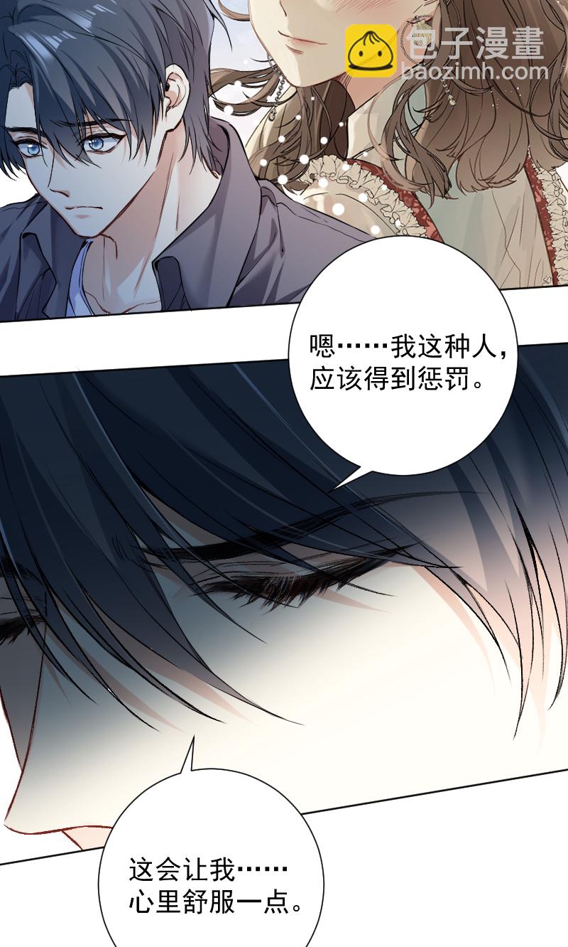 第65话20